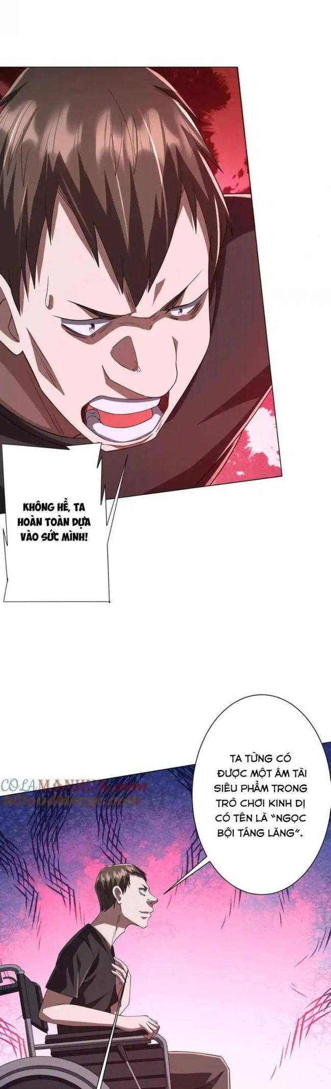 Chapter 87