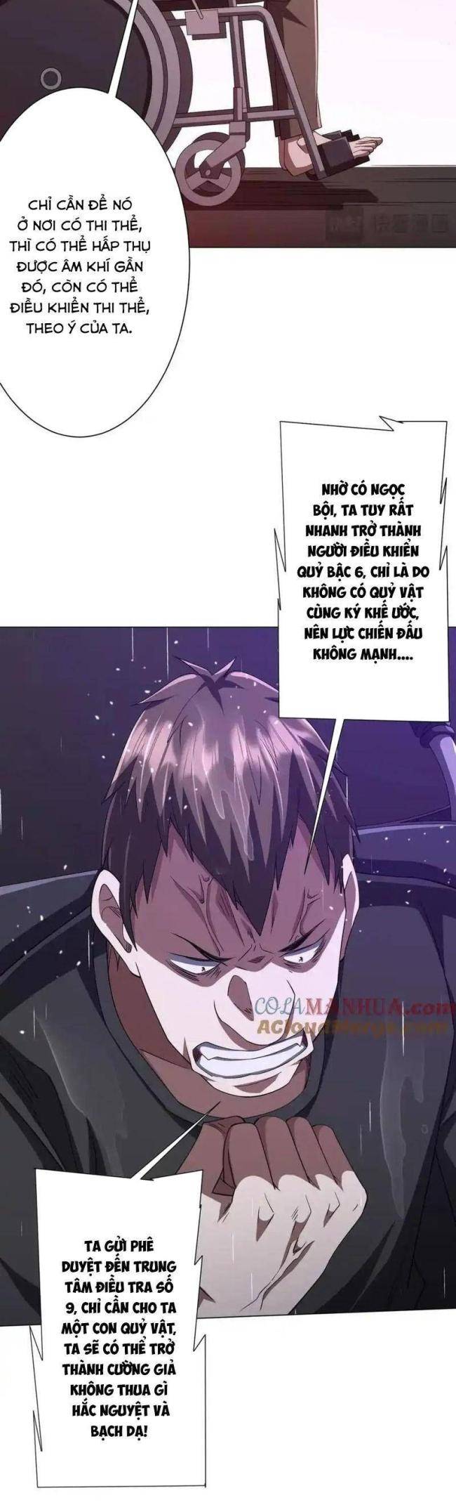 Chapter 87