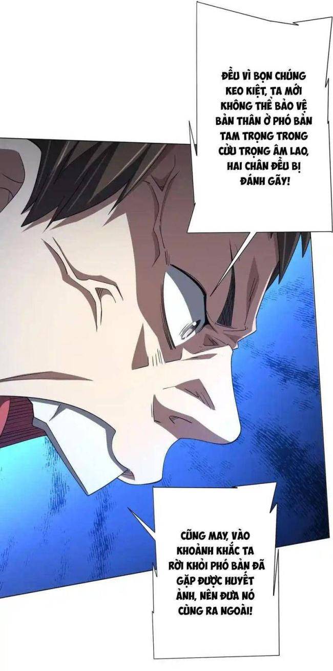 Chapter 87
