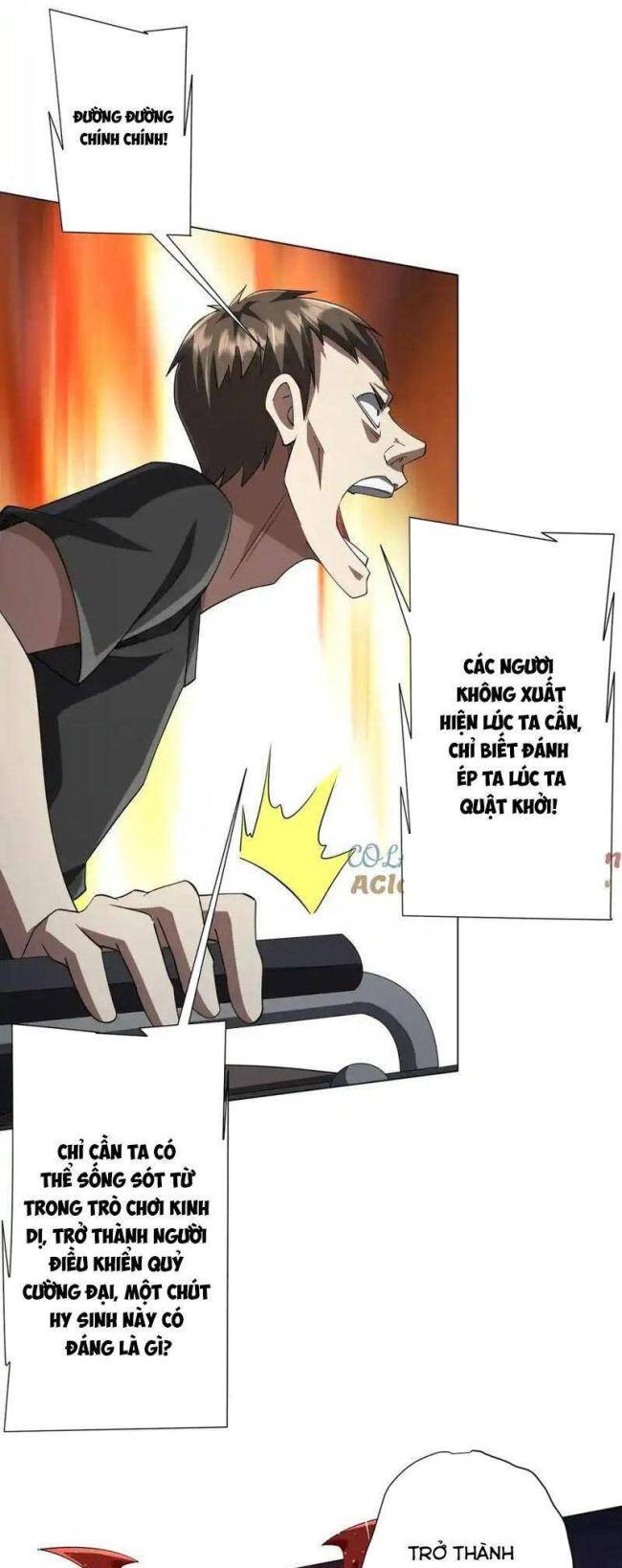 Chapter 87