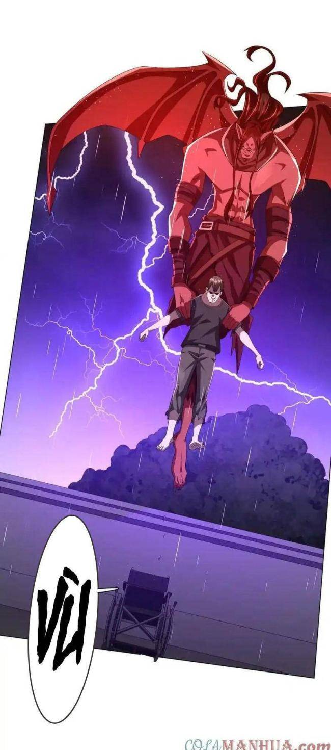 Chapter 87