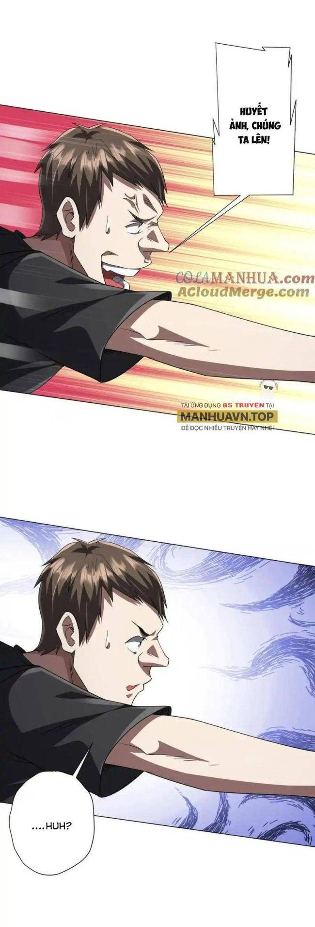 Chapter 87