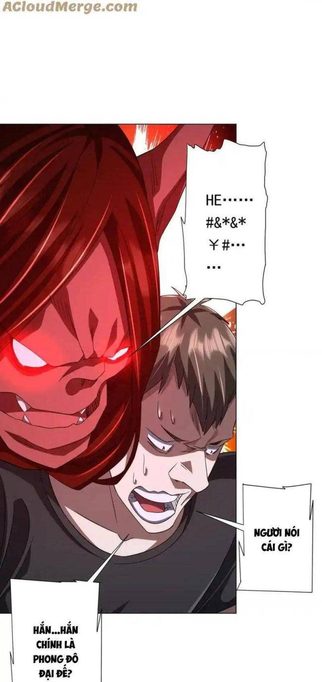 Chapter 87