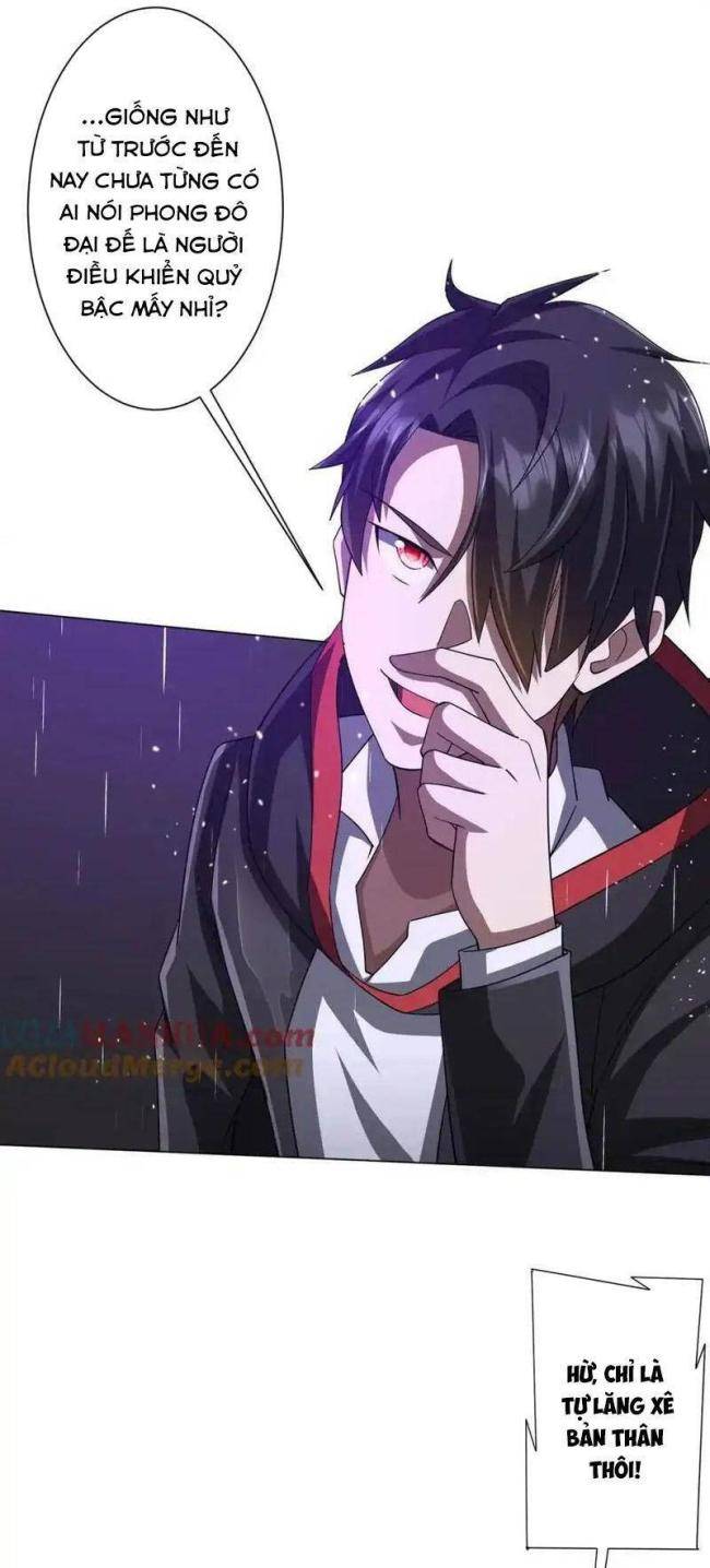 Chapter 87