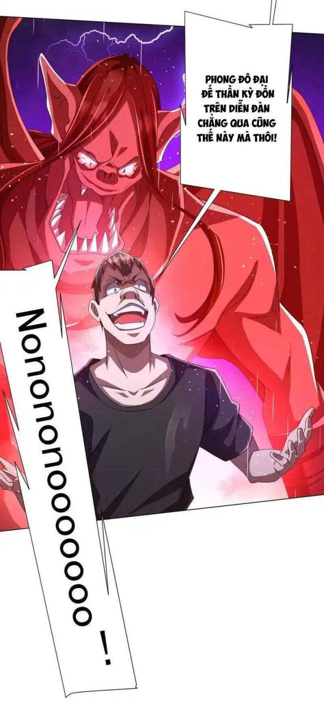 Chapter 87