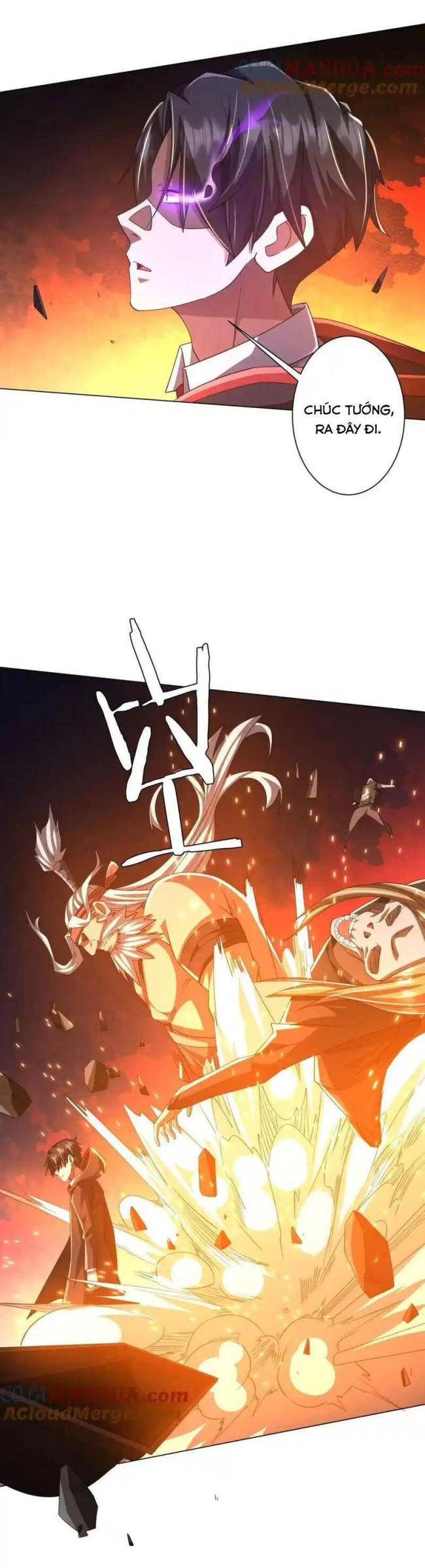 Chapter 87