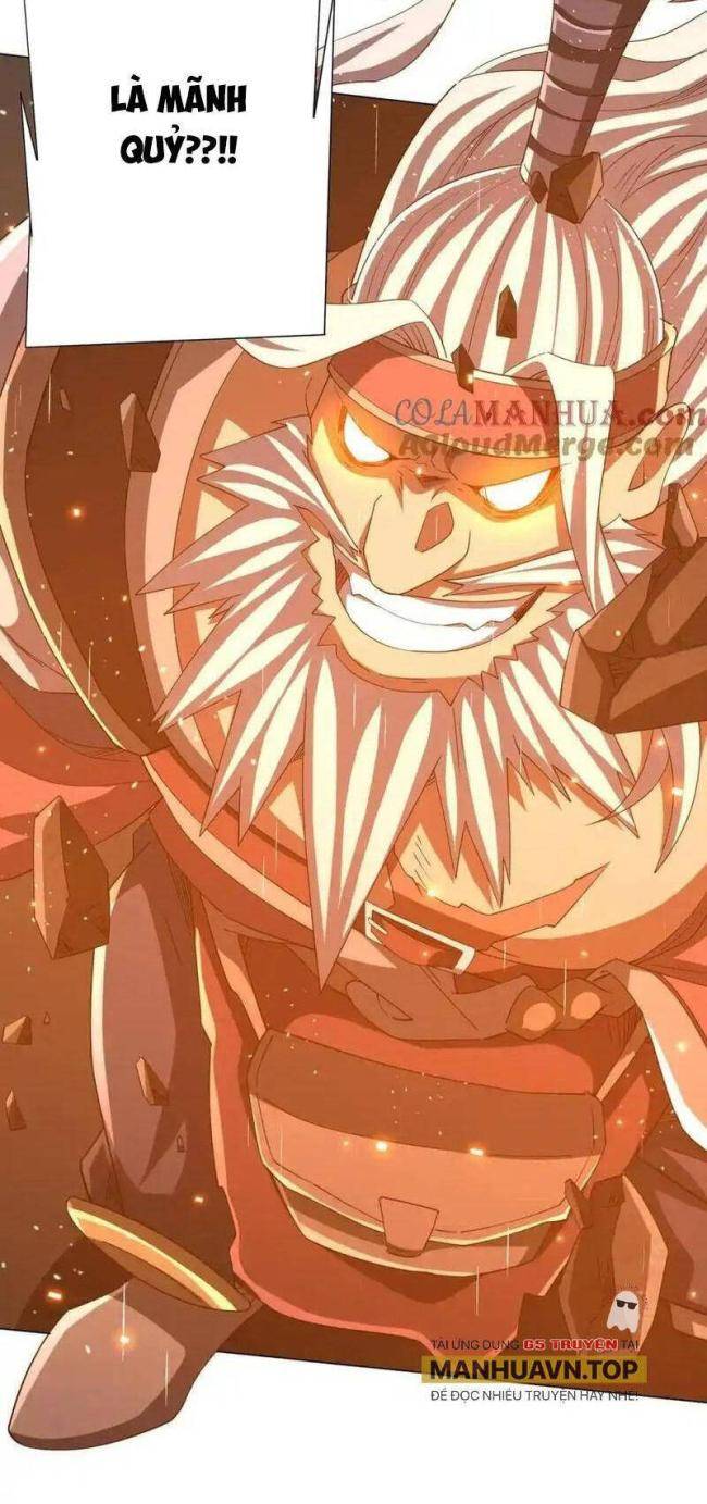 Chapter 87
