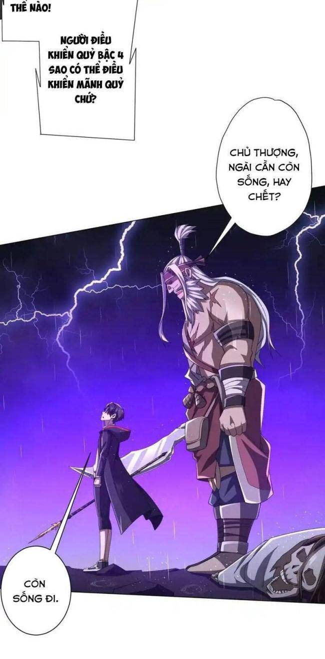 Chapter 87