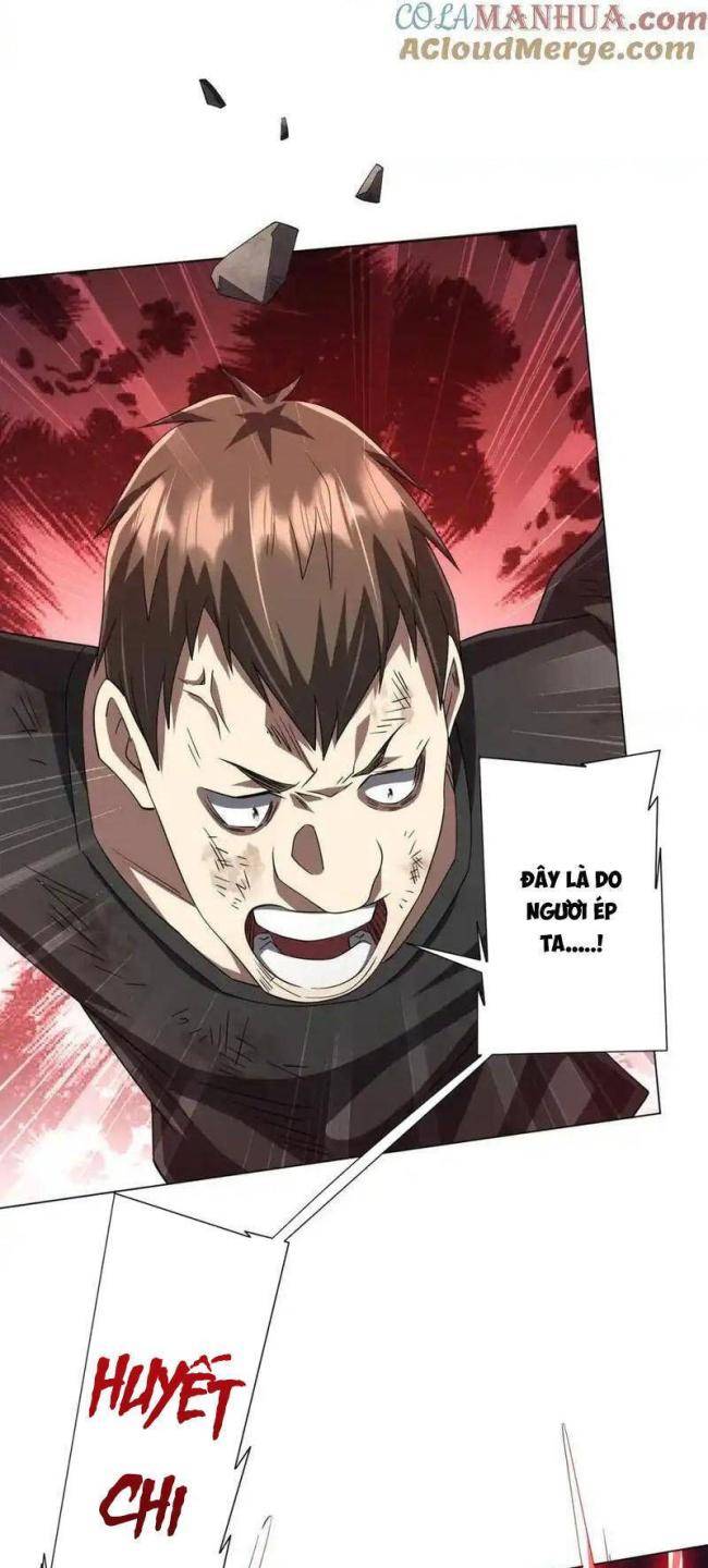 Chapter 87