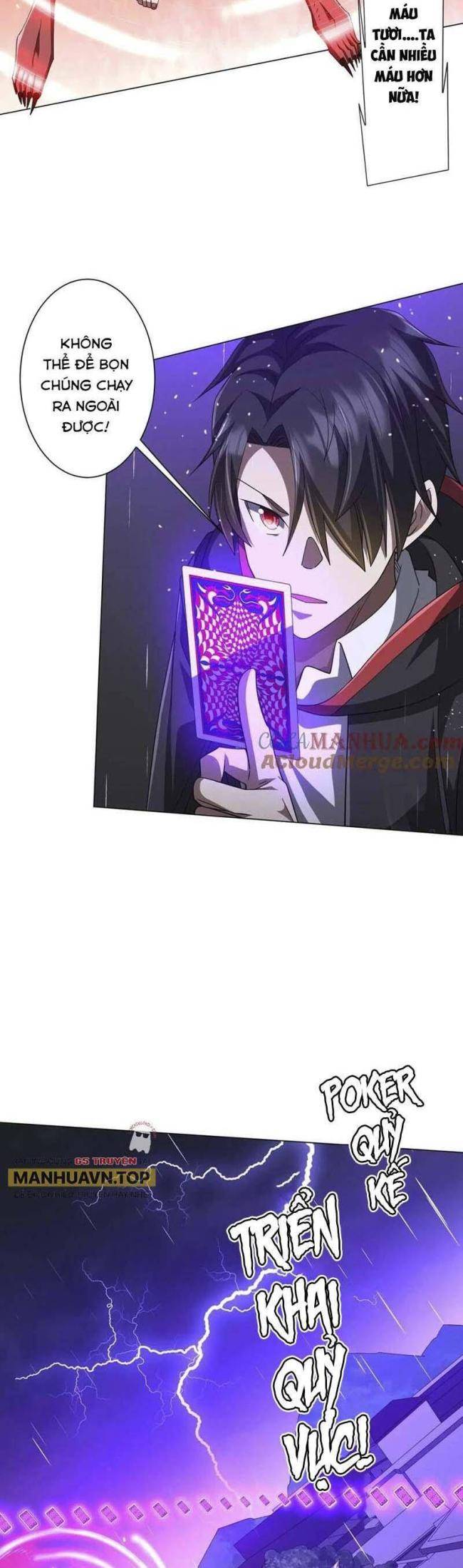 Chapter 88