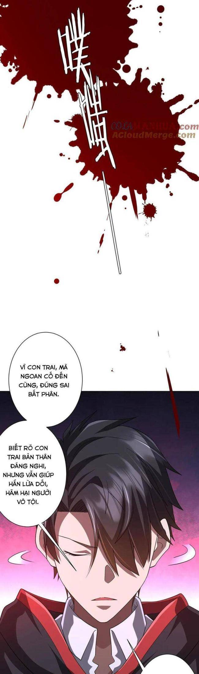 Chapter 88