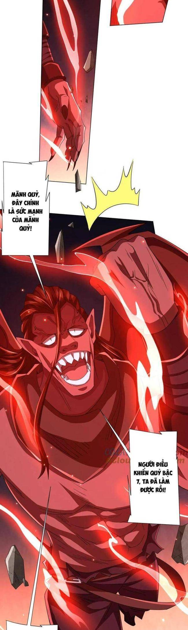 Chapter 88