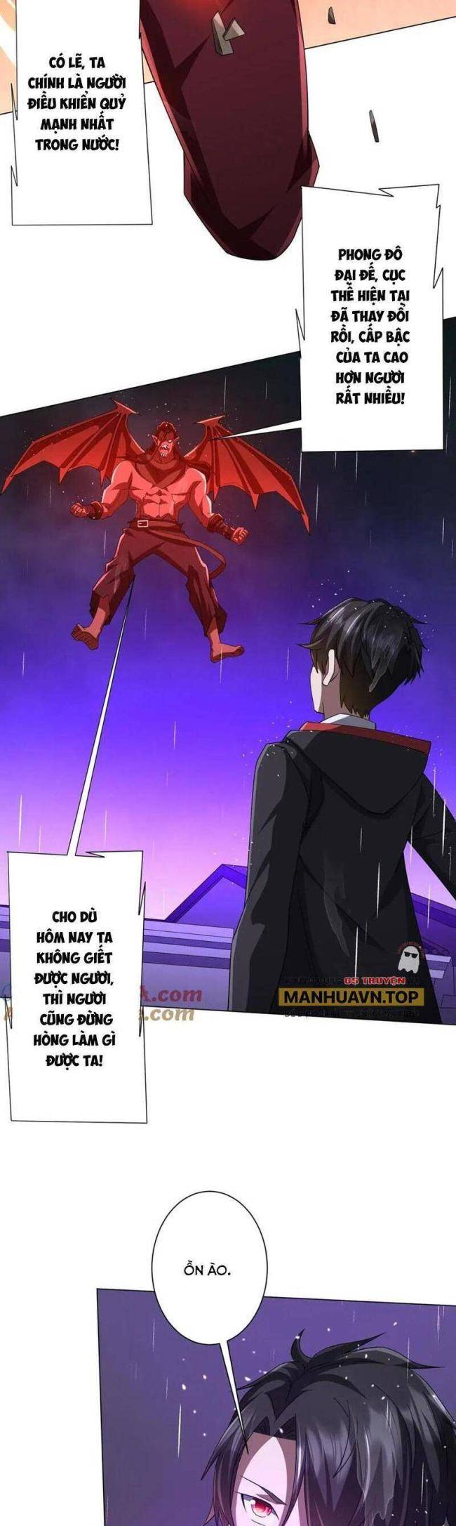 Chapter 88