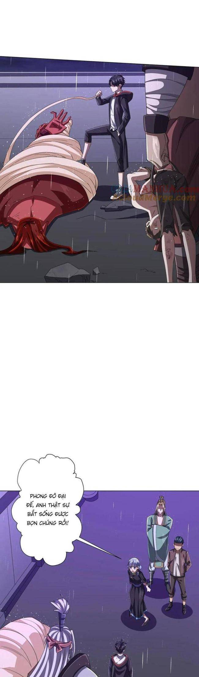 Chapter 88