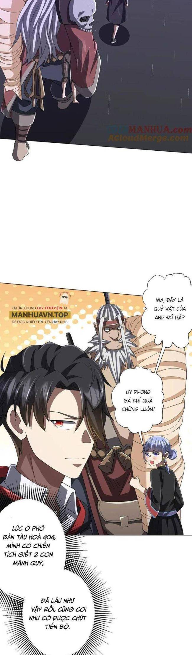 Chapter 88