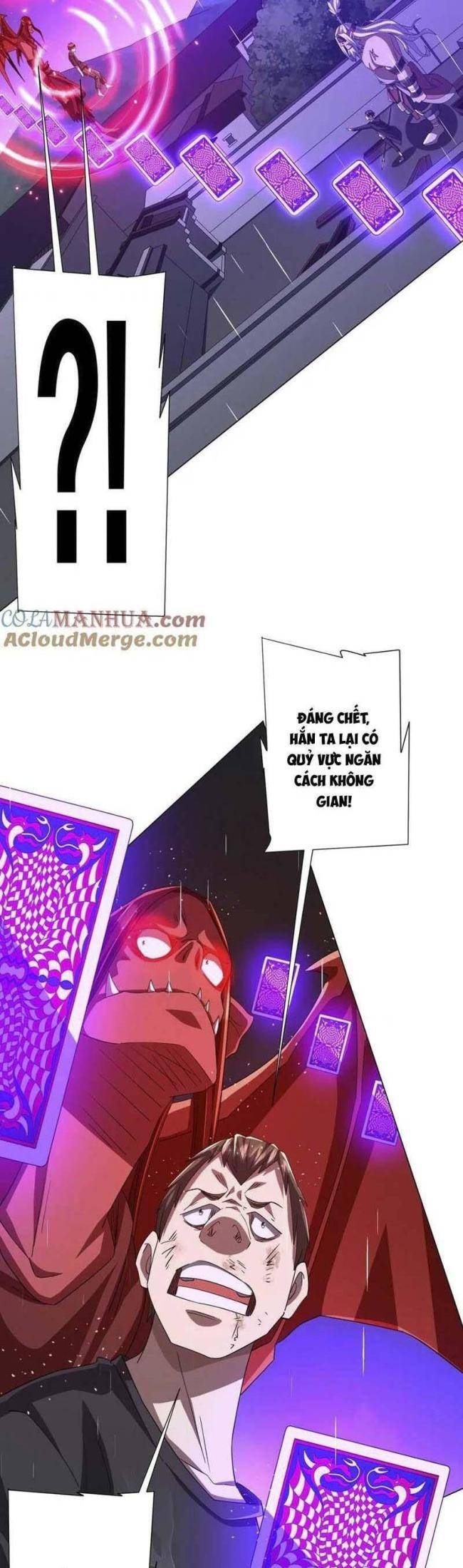 Chapter 88