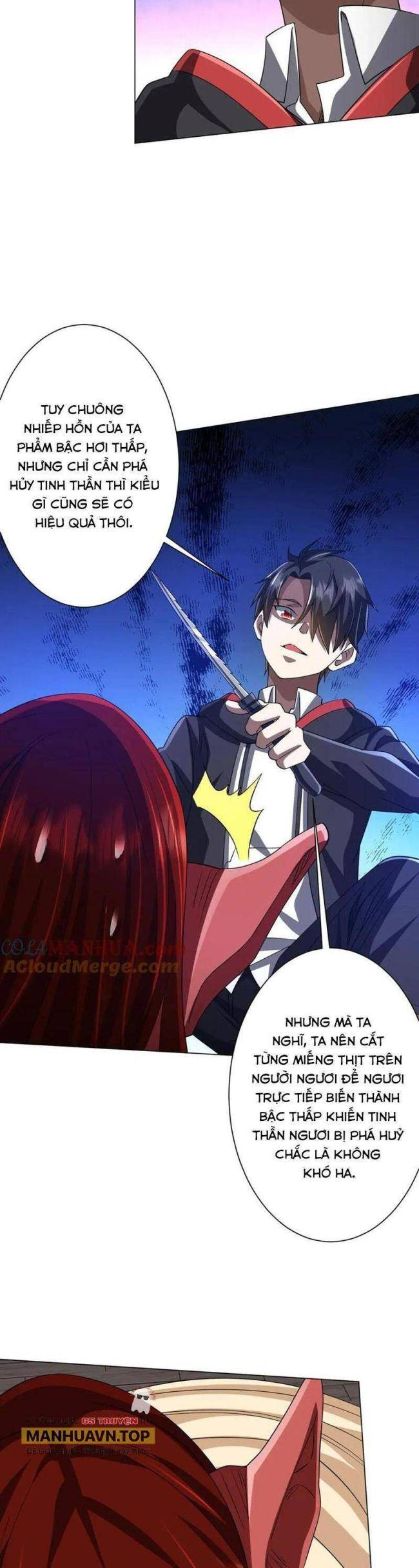 Chapter 88