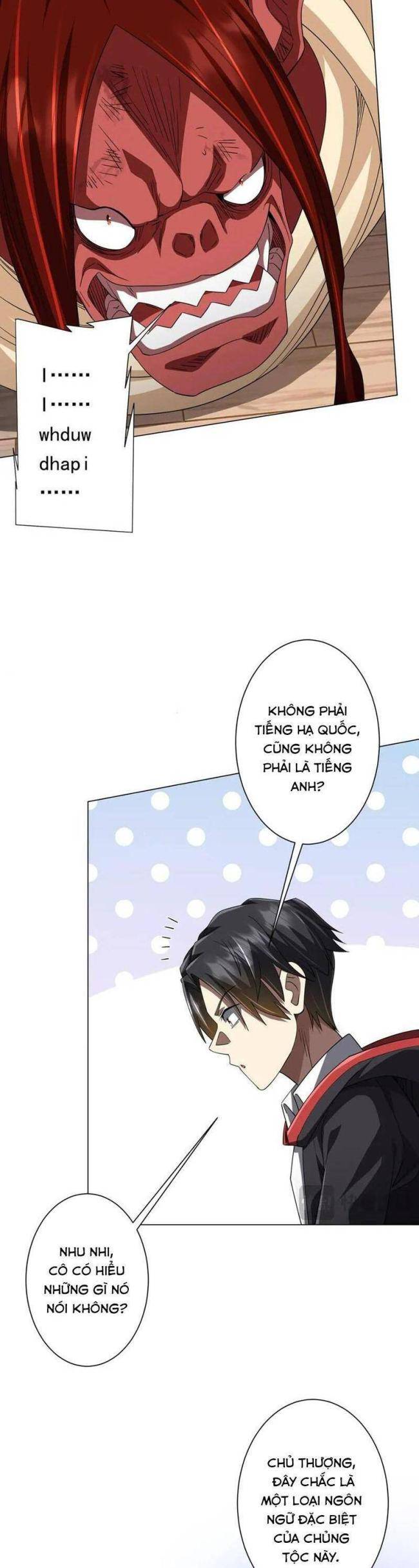 Chapter 88