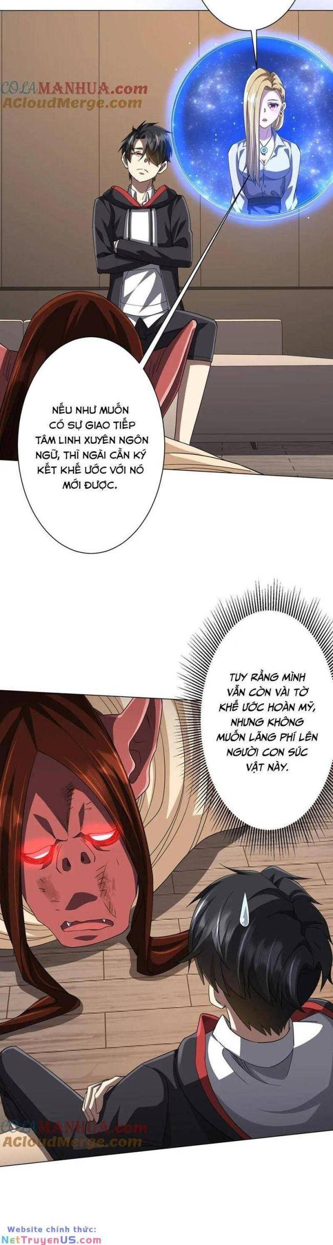 Chapter 88