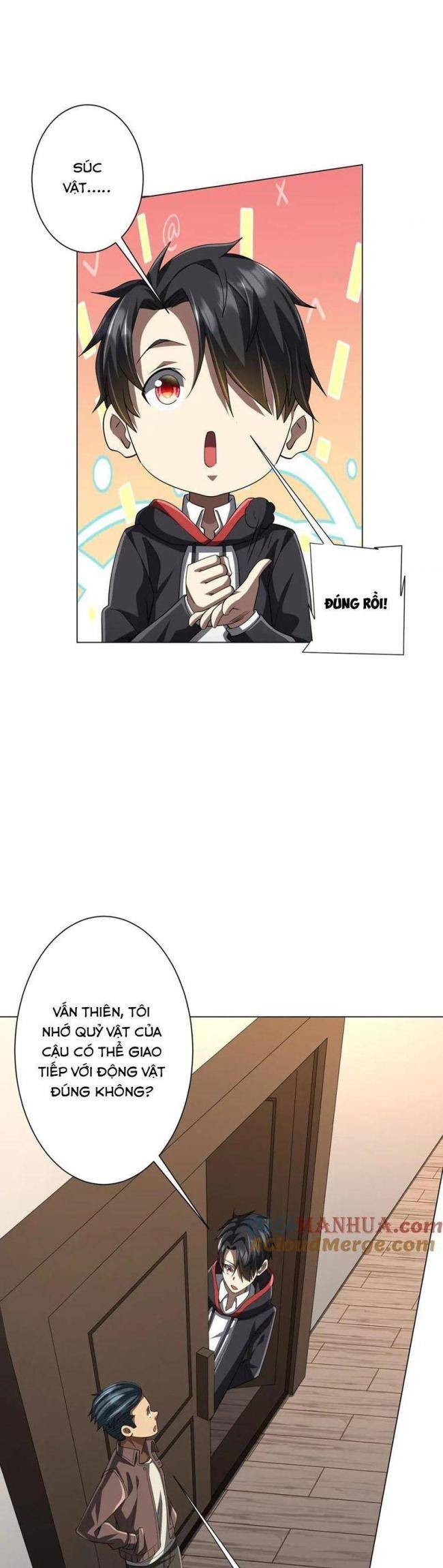 Chapter 88