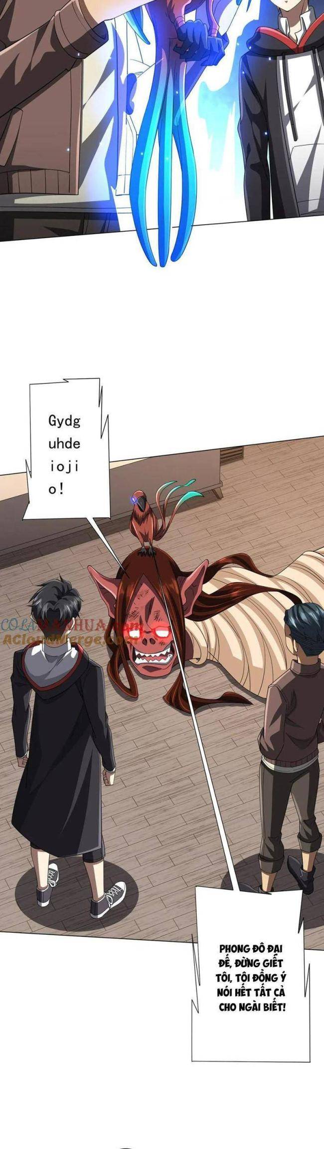 Chapter 88