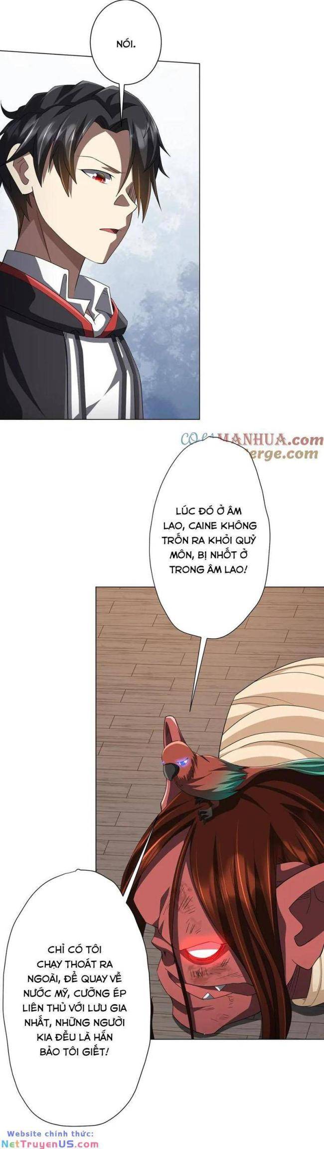 Chapter 88