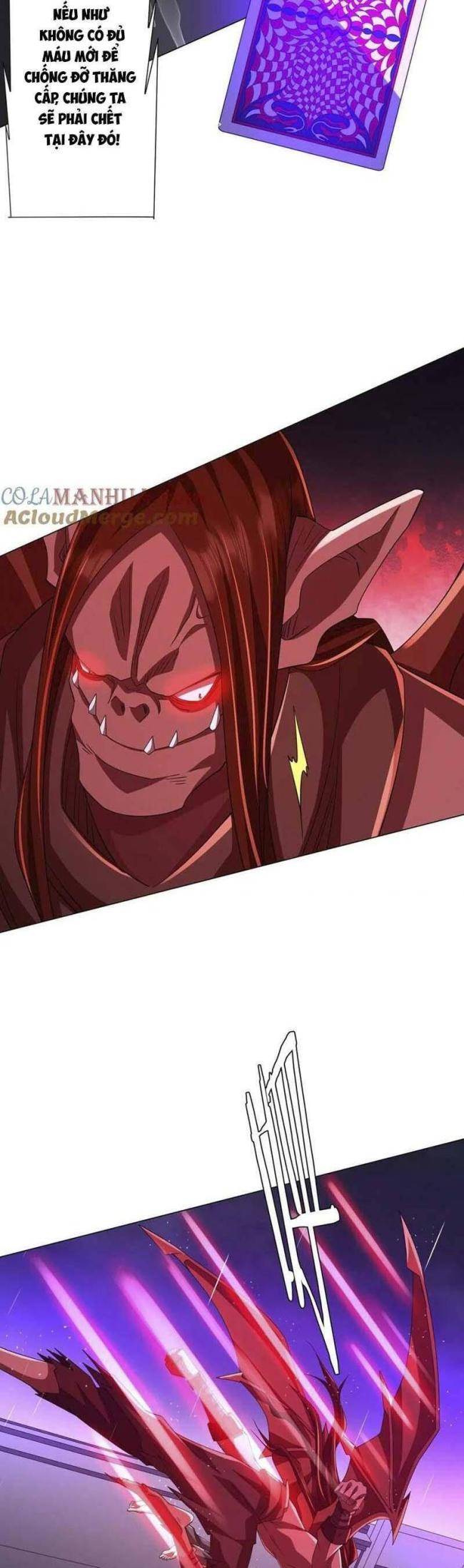 Chapter 88