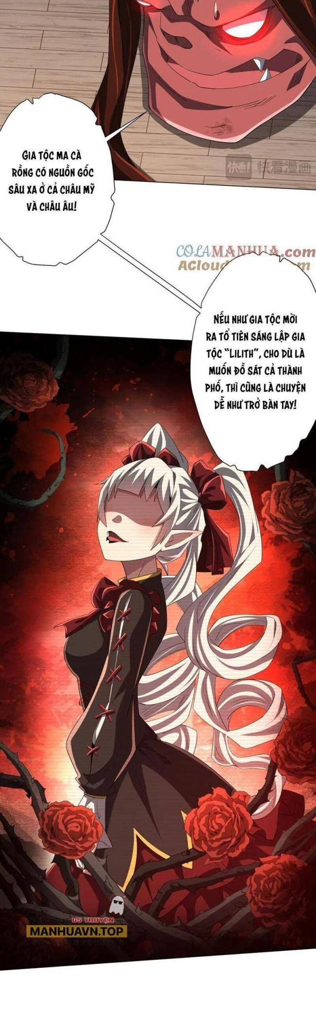 Chapter 88