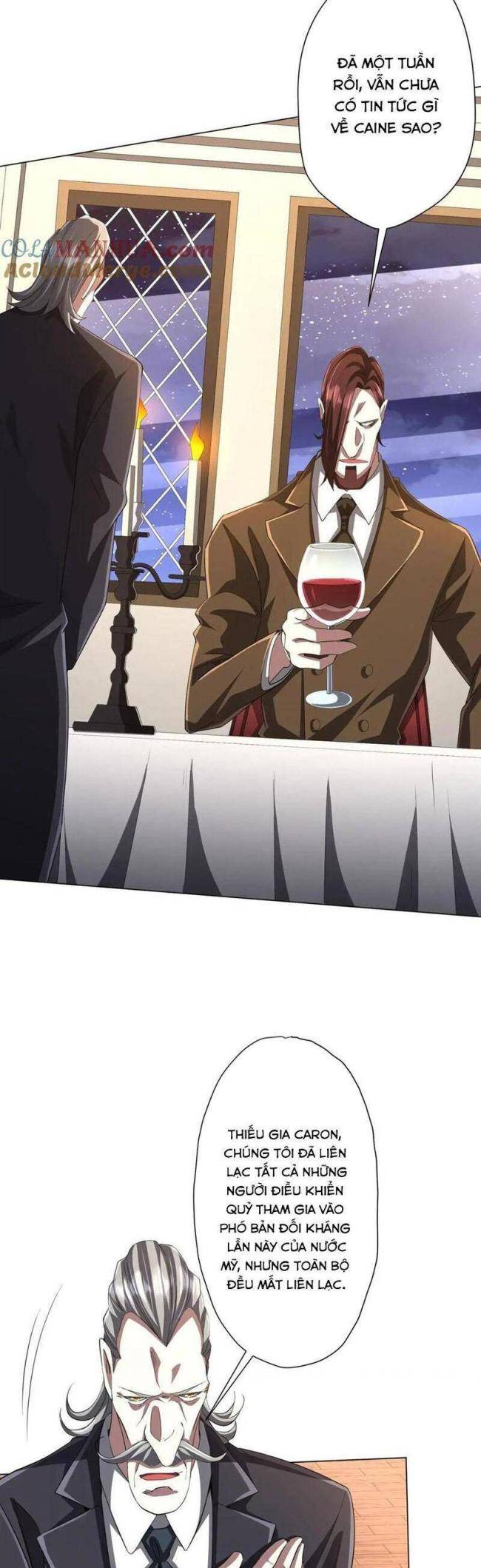 Chapter 88