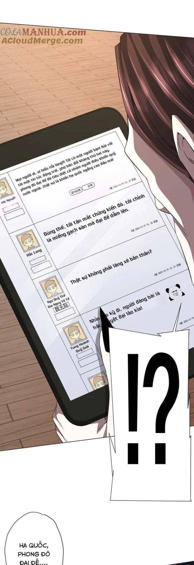 Chapter 88