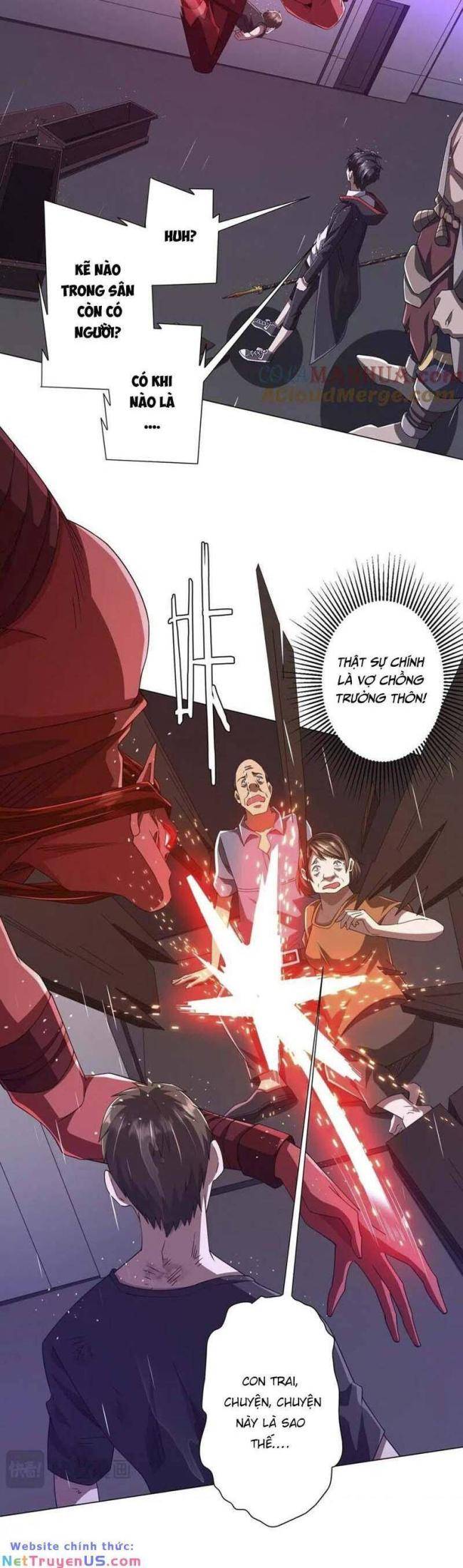 Chapter 88