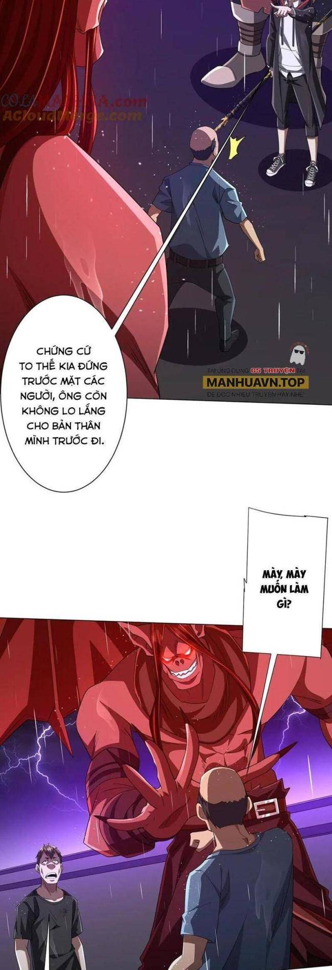 Chapter 88