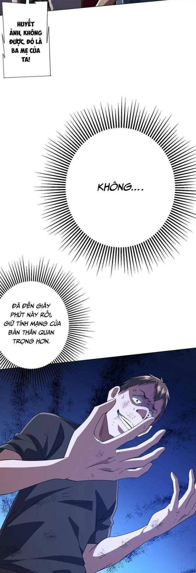Chapter 88
