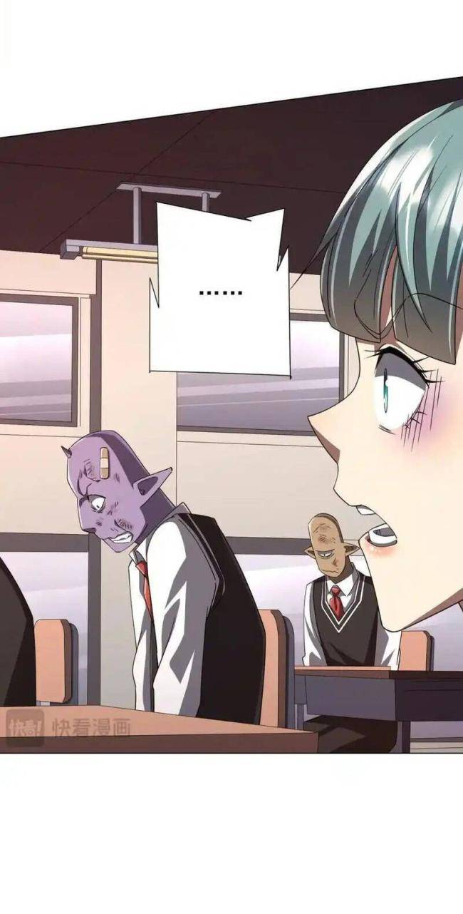 Chapter 90