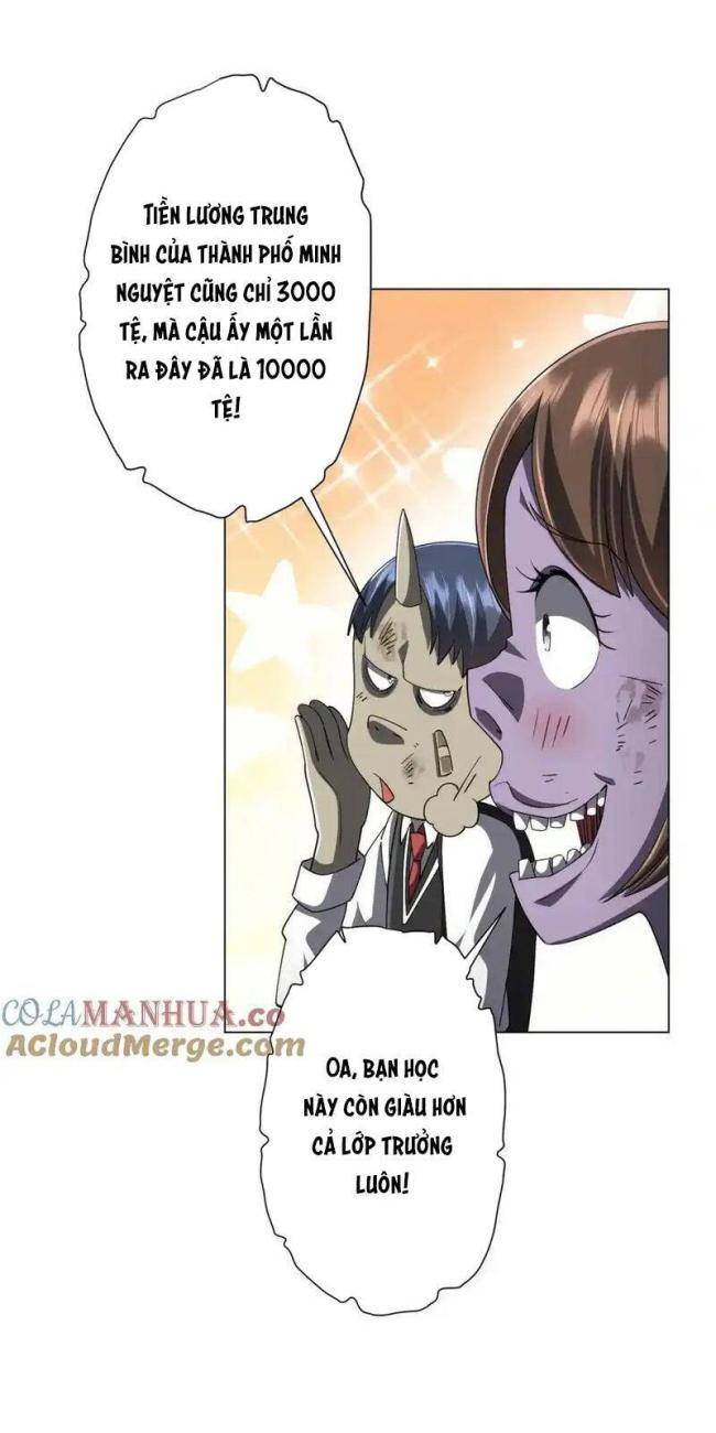 Chapter 90