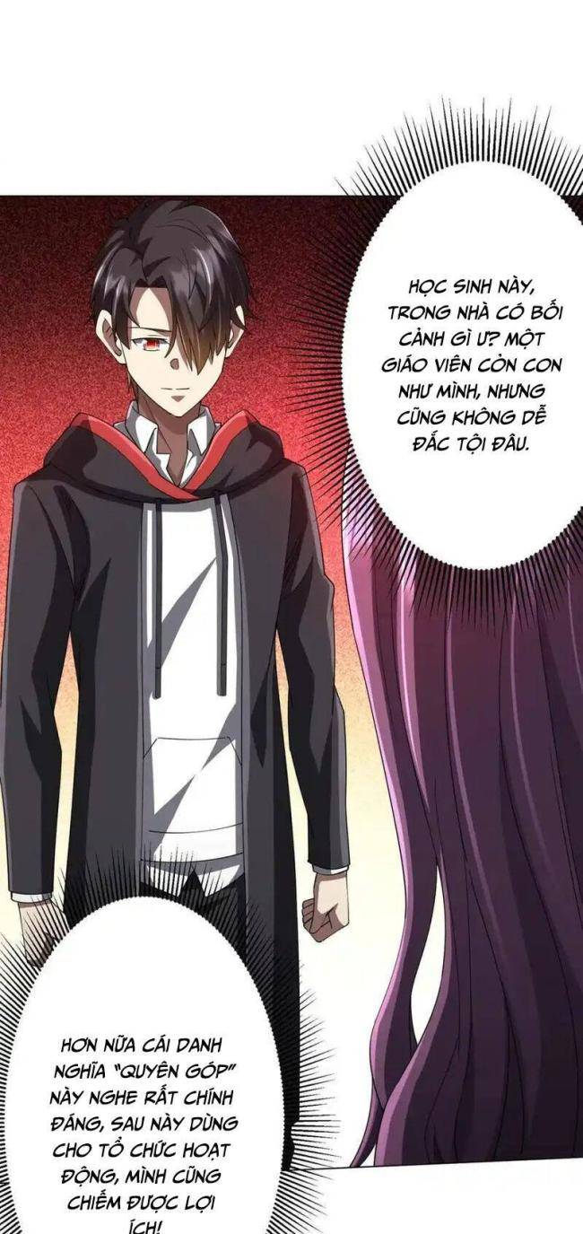 Chapter 90