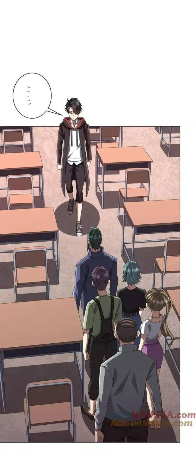 Chapter 90