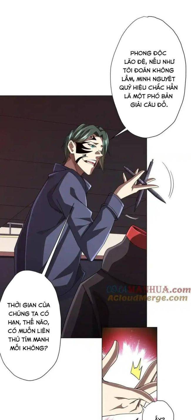 Chapter 90