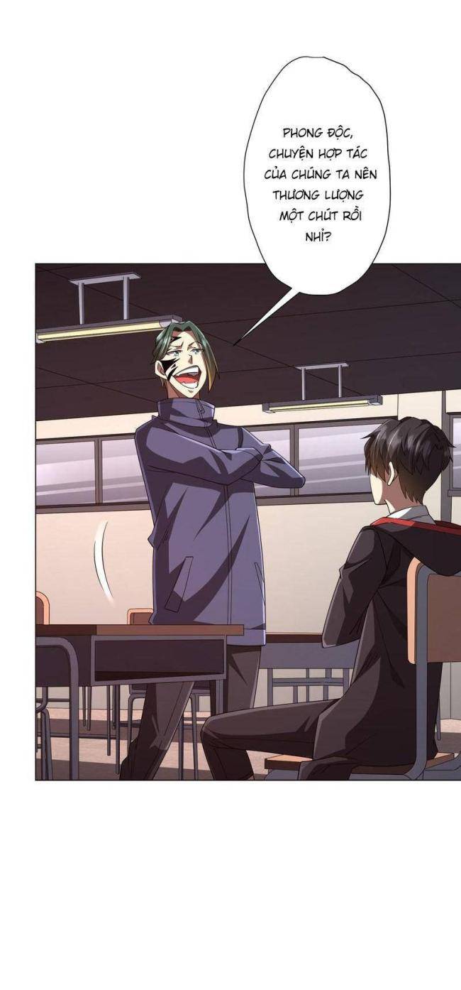 Chapter 91