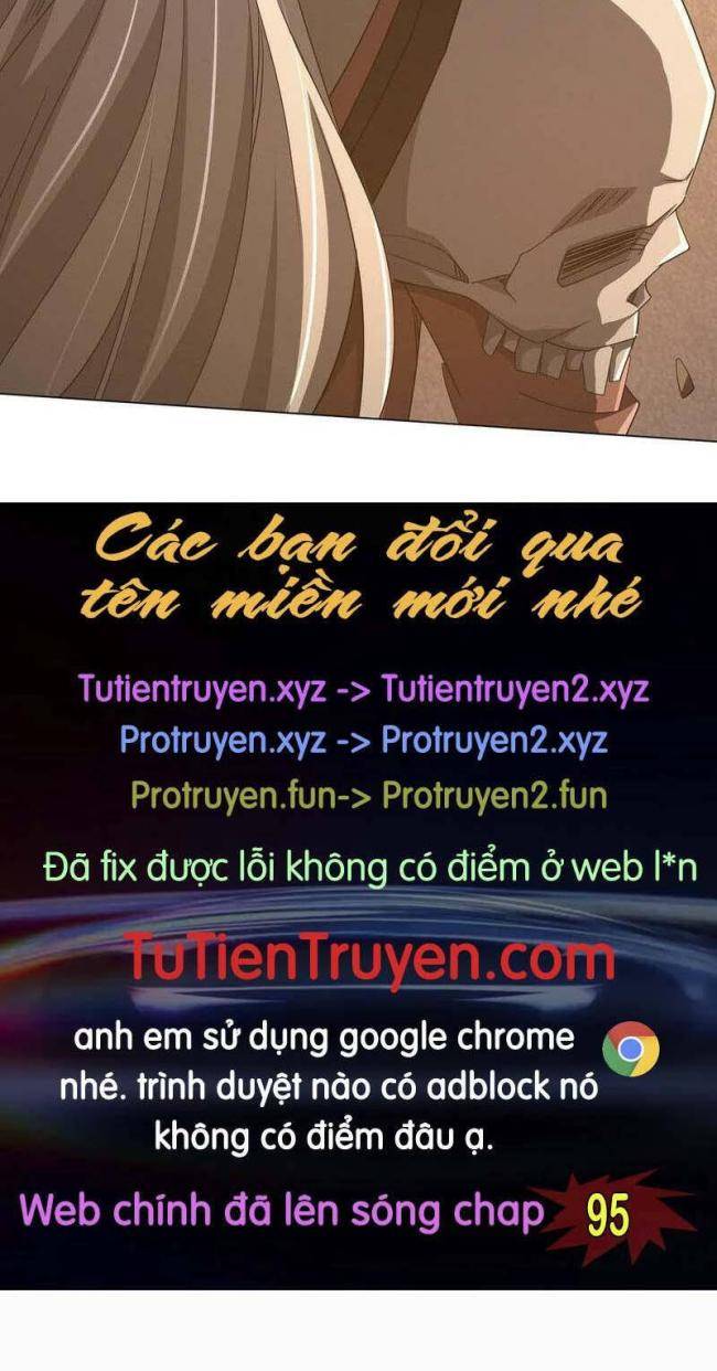 Chapter 94