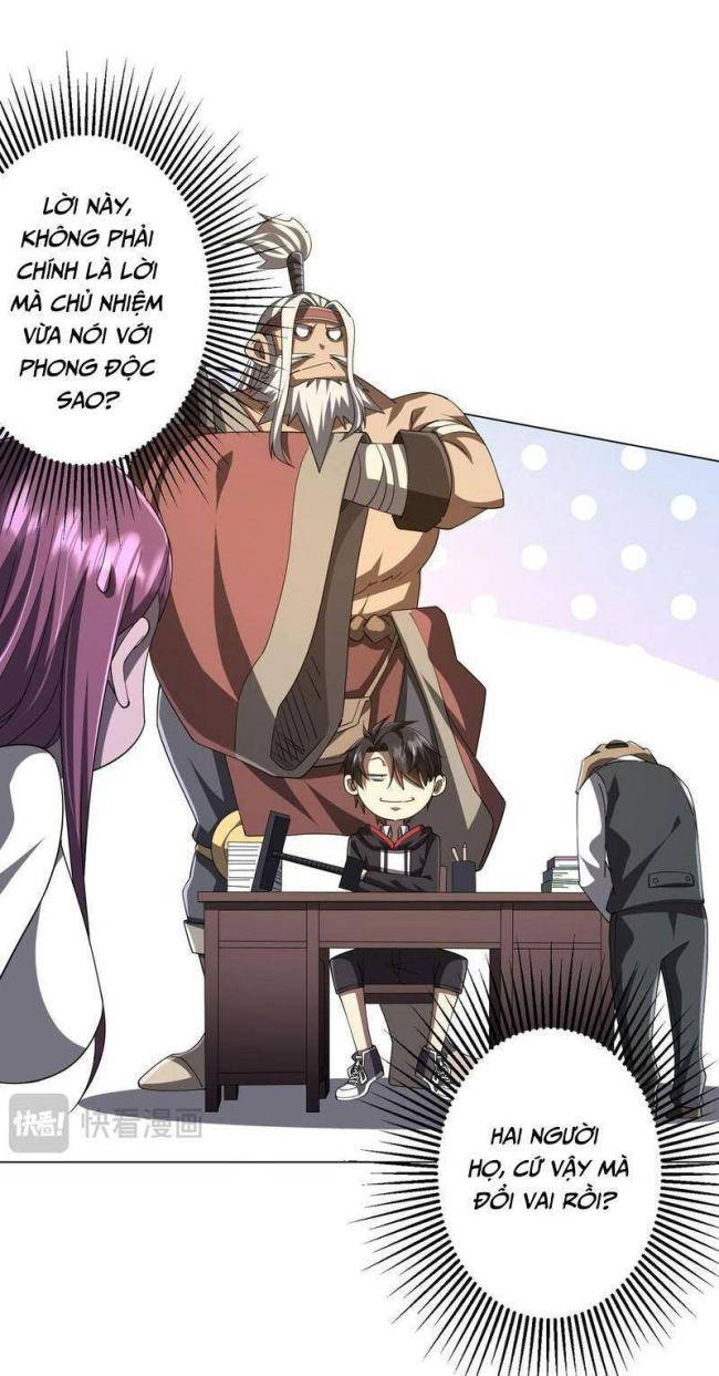 Chapter 94