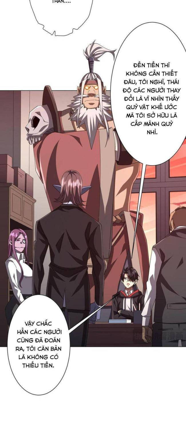 Chapter 94