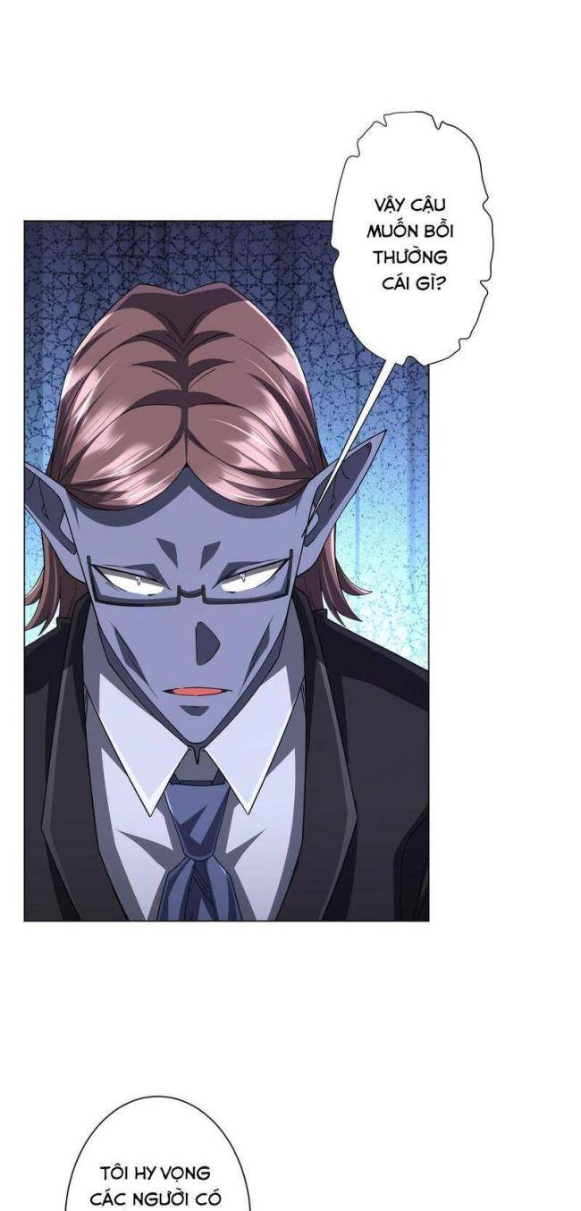 Chapter 94