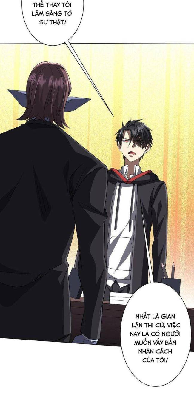 Chapter 94