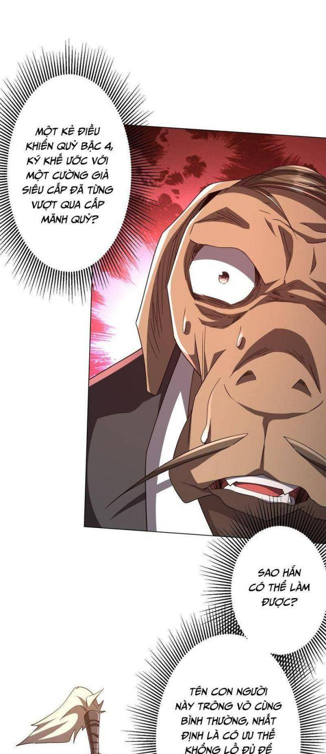Chapter 94