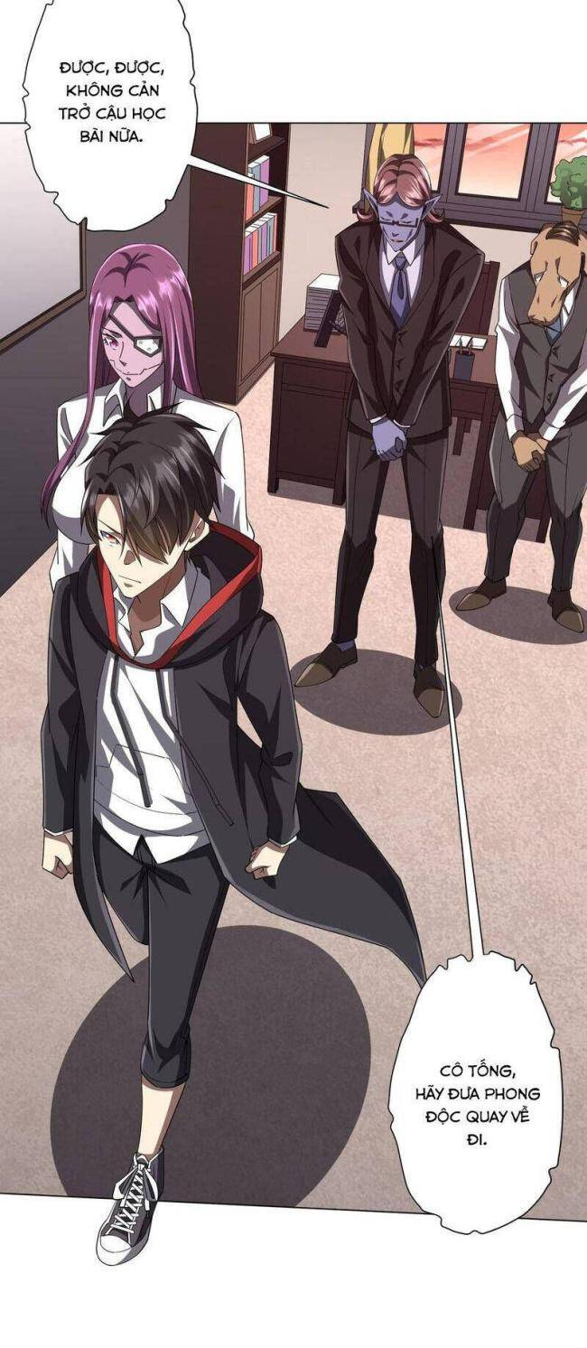 Chapter 94