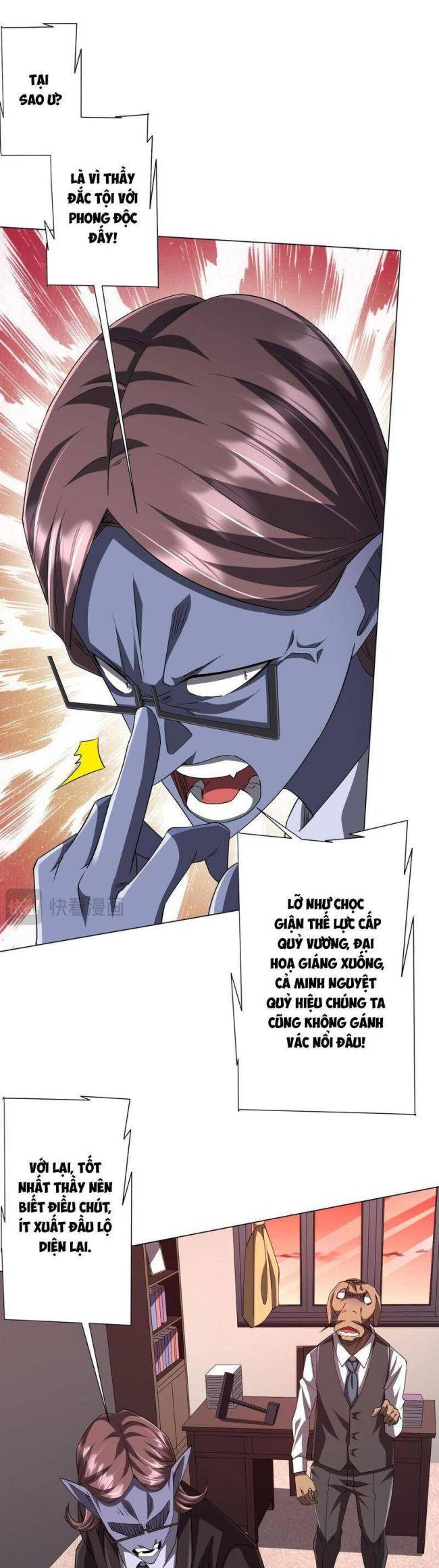 Chapter 94