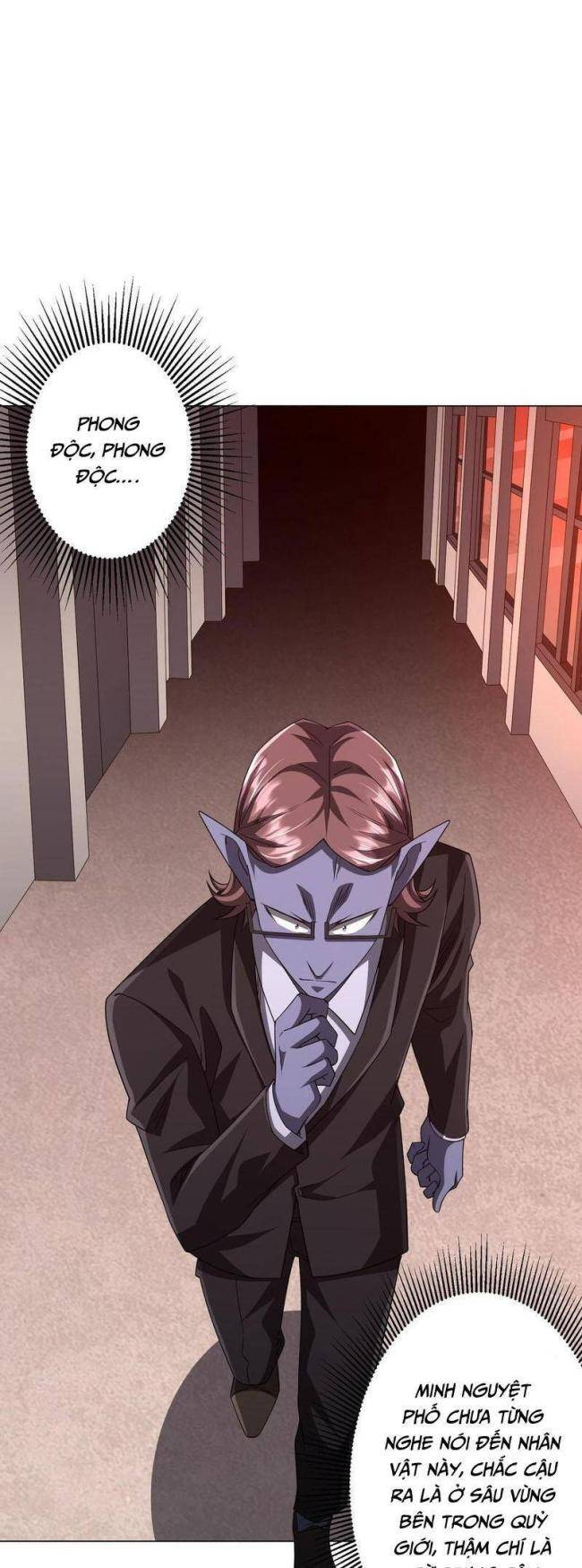 Chapter 94