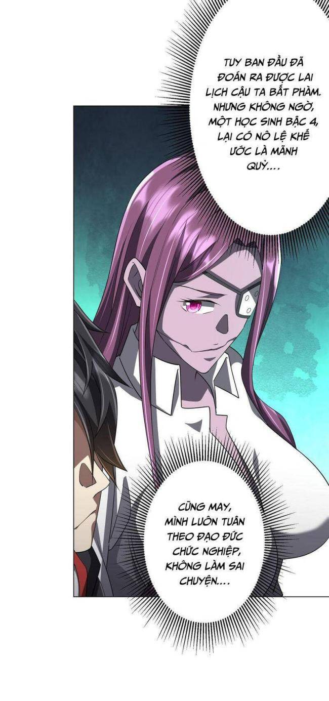 Chapter 94