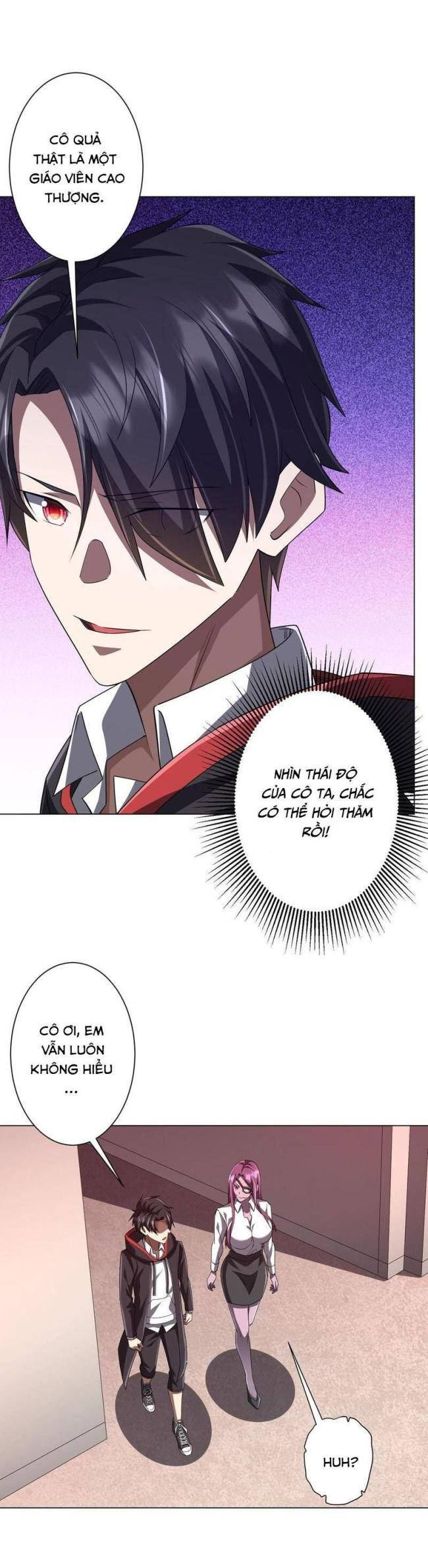 Chapter 94
